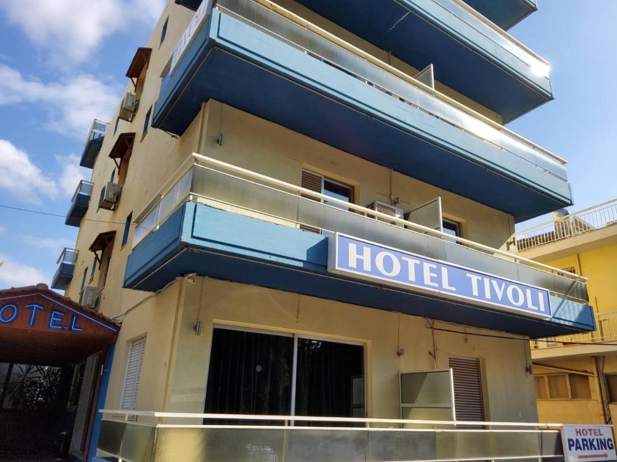 Tivoli Hotel Athens Exterior photo